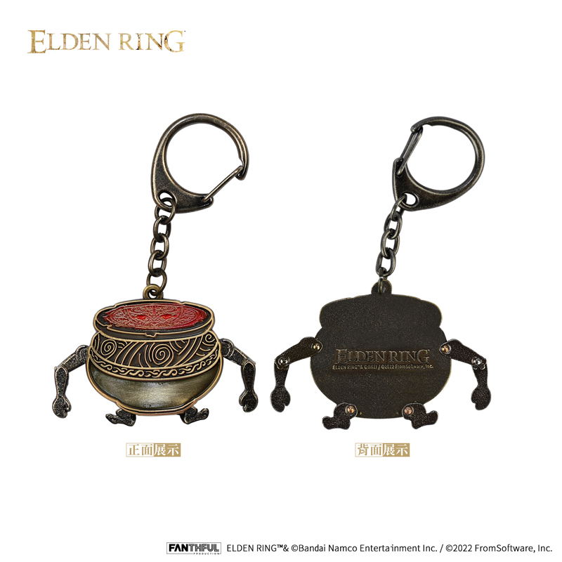 Elden Ring - Warrior Jug Alexander Keychain image 8