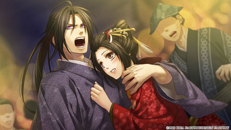 Hakuouki Shinkai: Manyou no Shou [Limited Edition] image 7