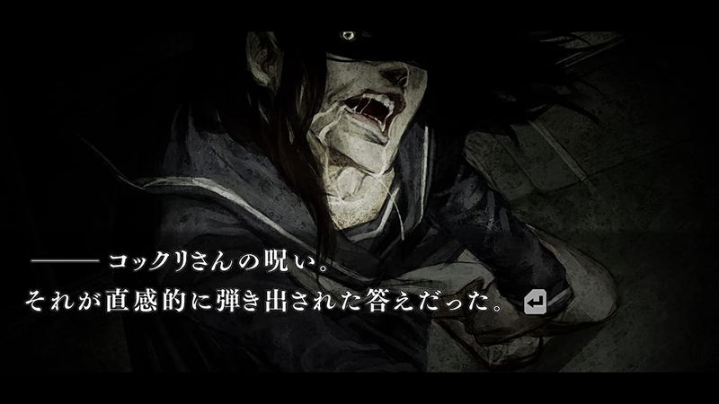 Hayarigami 1-2-3 Pack image 2