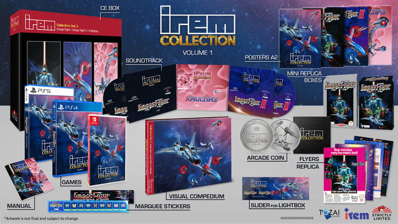 Irem Collection Volume 1 [Collector's Edition] image 1