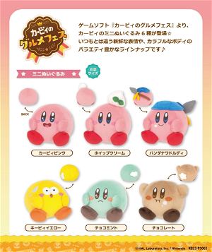 Kirby's Dream Buffet Mini Plush: Chocolate