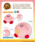 Kirby's Dream Buffet Mochi Mochi Plush: Kirby thumbnail 2