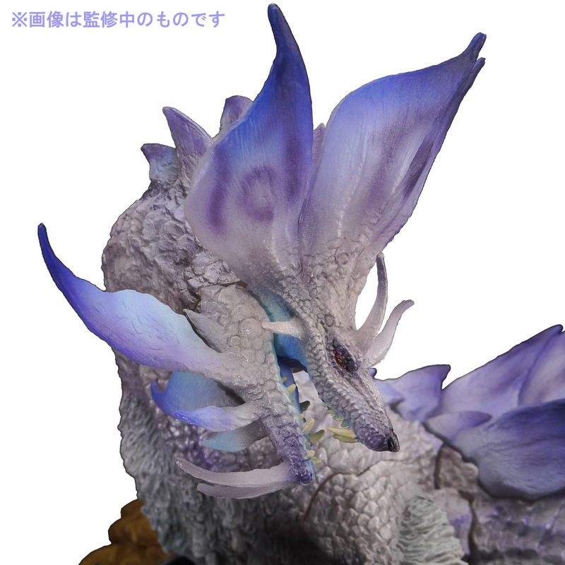 Capcom Figure Builder Creators Model Monster Hunter: Blazing Fox Wyvern Violet Mizutsune image 4