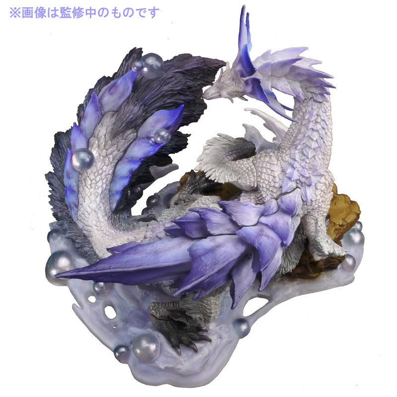 Capcom Figure Builder Creators Model Monster Hunter: Blazing Fox Wyvern Violet Mizutsune image 3