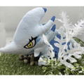 Monster Hunter Deformed Plush: Velkhana (Reprint) thumbnail 2