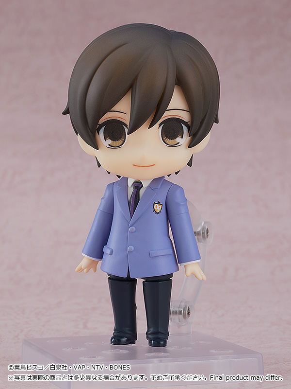 Nendoroid No. 2103 Ouran High School Host Club: Fujioka Haruhi image 2