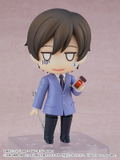 Nendoroid No. 2103 Ouran High School Host Club: Fujioka Haruhi thumbnail 4