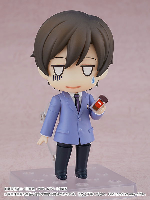 Nendoroid No. 2103 Ouran High School Host Club: Fujioka Haruhi image 4