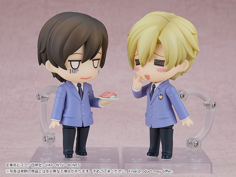 Nendoroid No. 2103 Ouran High School Host Club: Fujioka Haruhi image 7
