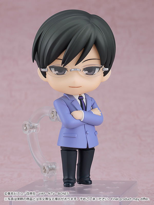 Nendoroid No. 2105 Ouran High School Host Club: Ootori Kyoya image 2