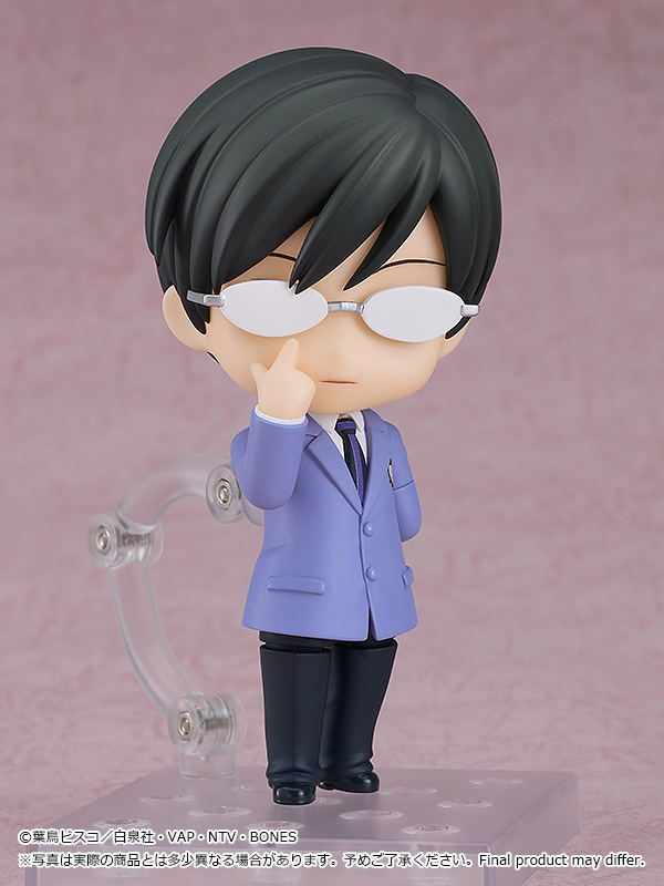 Nendoroid No. 2105 Ouran High School Host Club: Ootori Kyoya image 4