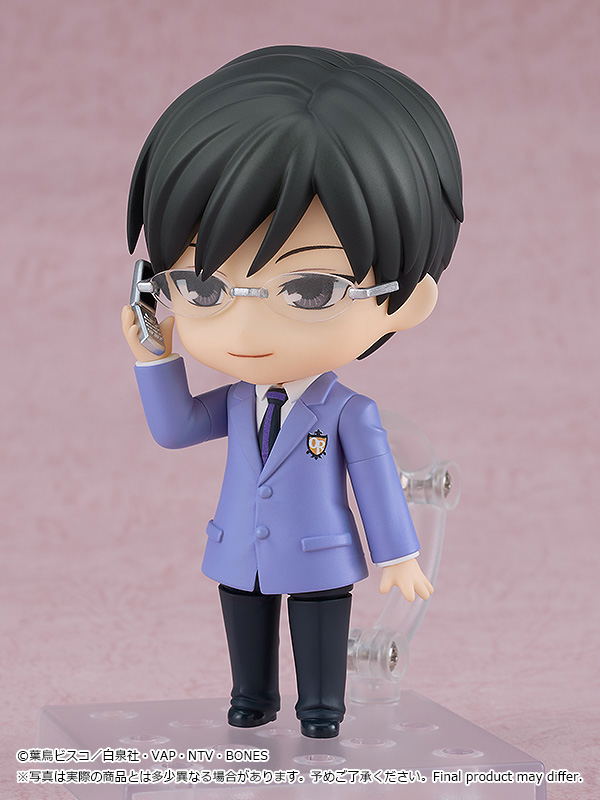 Nendoroid No. 2105 Ouran High School Host Club: Ootori Kyoya image 5