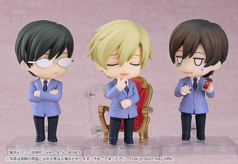 Nendoroid No. 2105 Ouran High School Host Club: Ootori Kyoya image 6