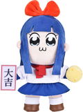 Pop Team Epic Plushie Doll: Pipimi thumbnail 1