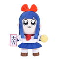 Pop Team Epic Plushie Doll: Pipimi thumbnail 2