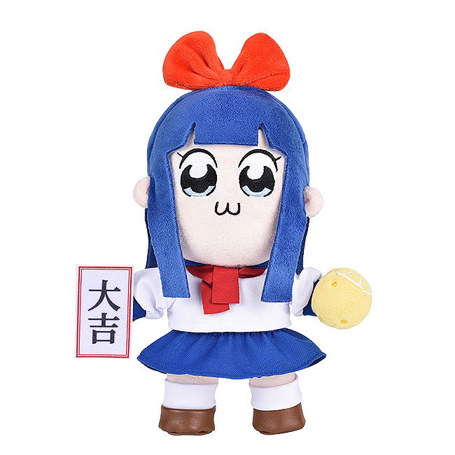 Pop Team Epic Plushie Doll: Pipimi image 2
