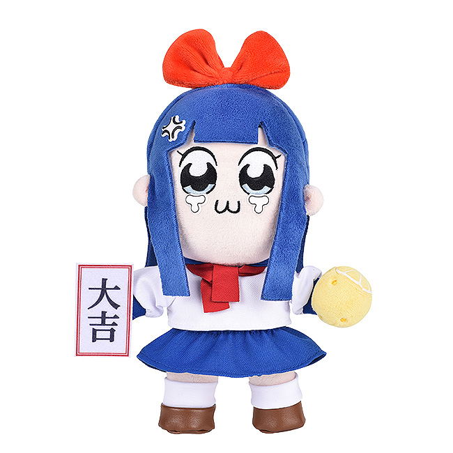 Pop Team Epic Plushie Doll: Pipimi image 3