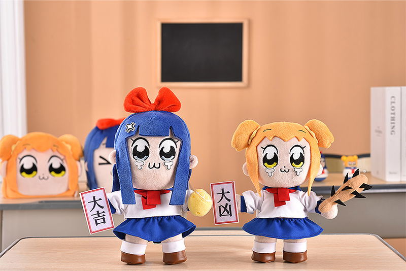 Pop Team Epic Plushie Doll: Pipimi image 5