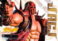 Premium Masterline Fist of the North Star 1/4 Scale Statue: Jagi thumbnail 2