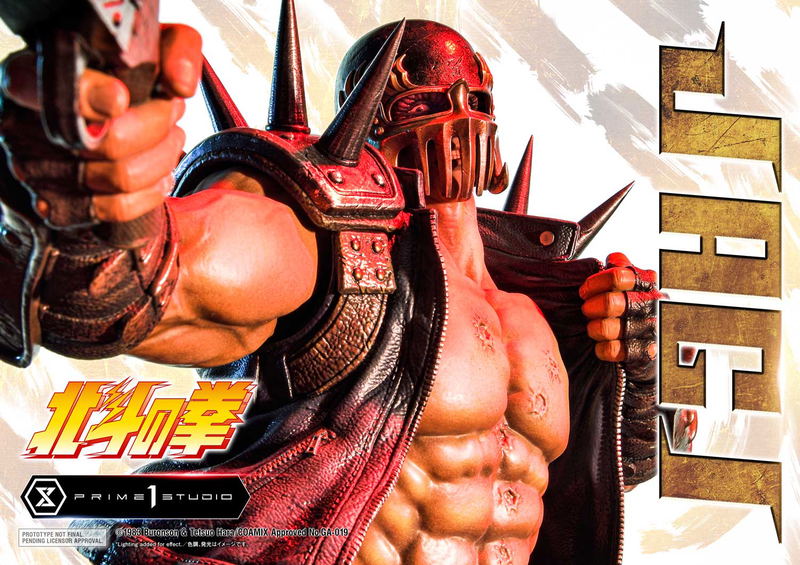 Premium Masterline Fist of the North Star 1/4 Scale Statue: Jagi image 2
