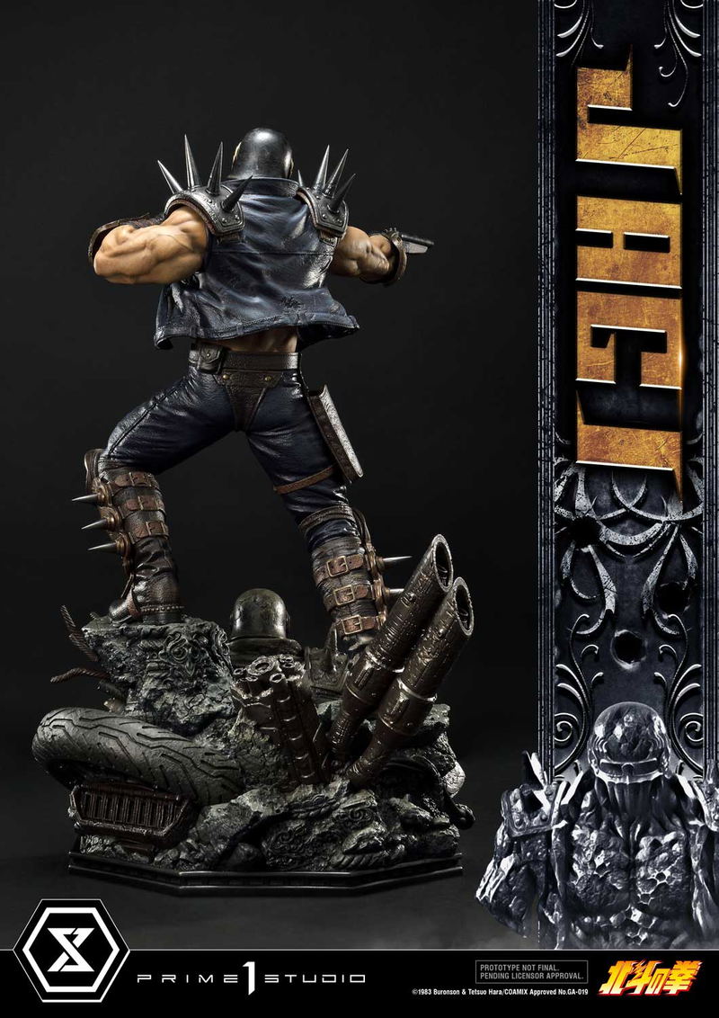 Premium Masterline Fist of the North Star 1/4 Scale Statue: Jagi image 12