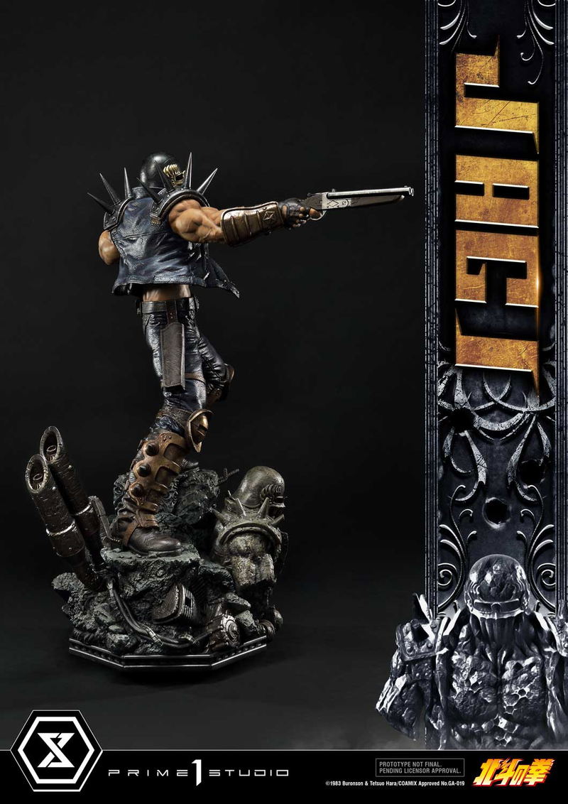 Premium Masterline Fist of the North Star 1/4 Scale Statue: Jagi image 13