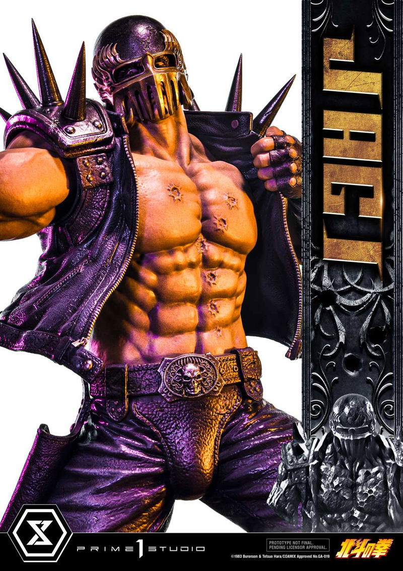 Premium Masterline Fist of the North Star 1/4 Scale Statue: Jagi image 14