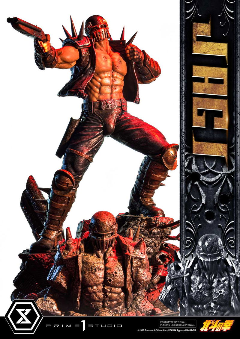 Premium Masterline Fist of the North Star 1/4 Scale Statue: Jagi image 15