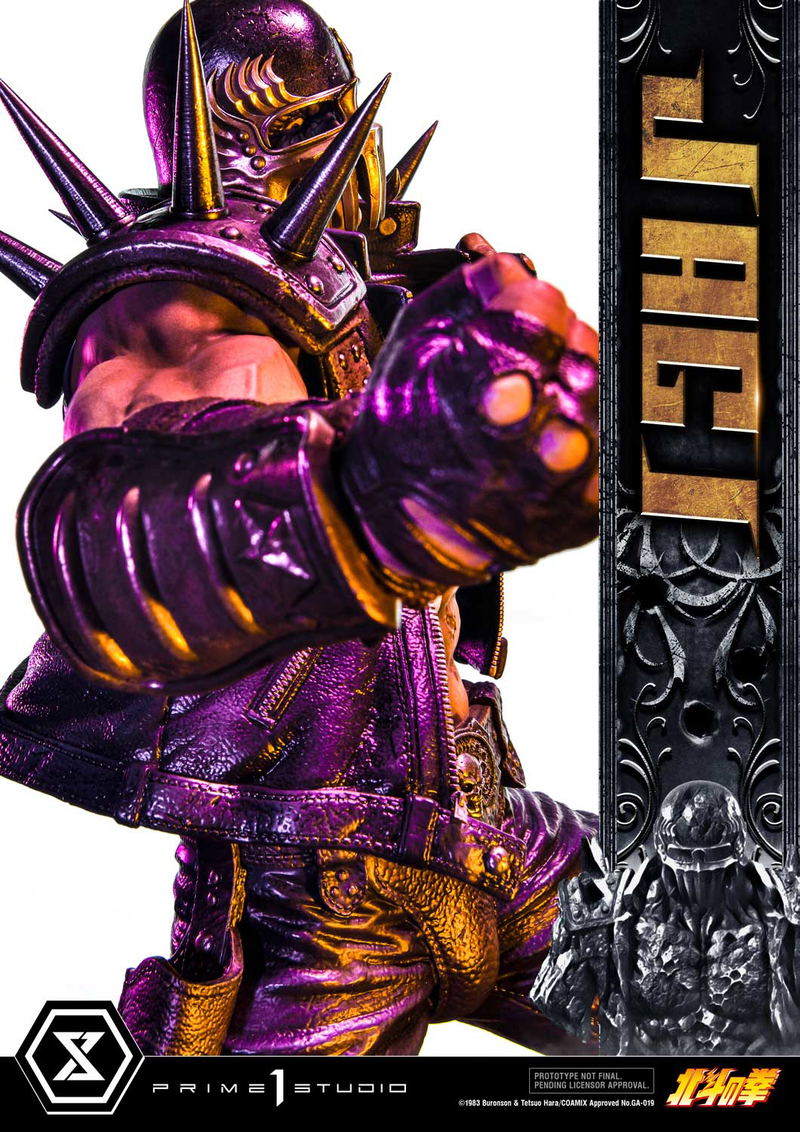 Premium Masterline Fist of the North Star 1/4 Scale Statue: Jagi image 16