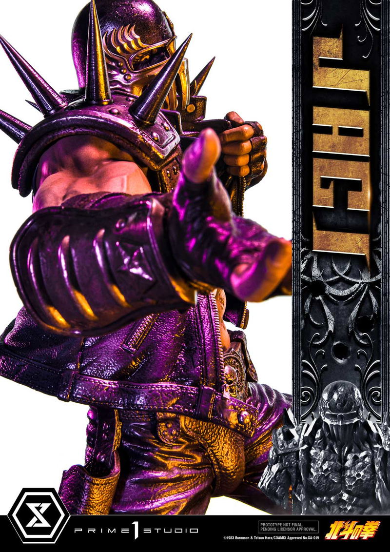 Premium Masterline Fist of the North Star 1/4 Scale Statue: Jagi image 17