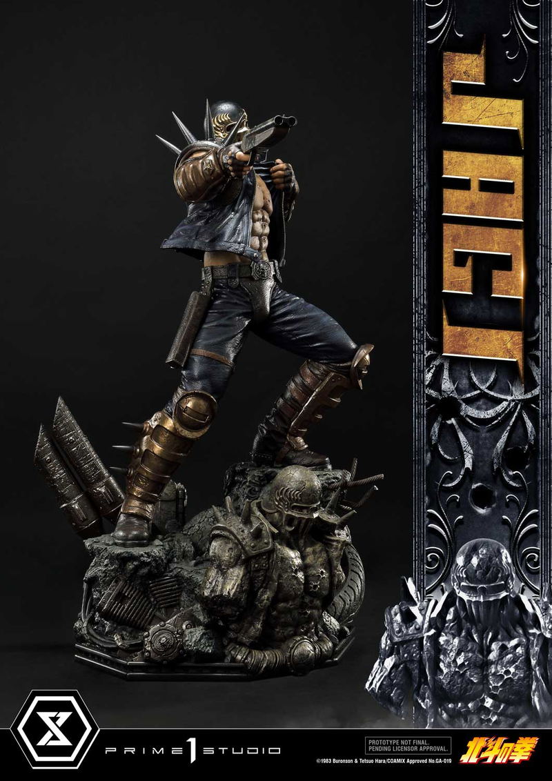 Premium Masterline Fist of the North Star 1/4 Scale Statue: Jagi image 18