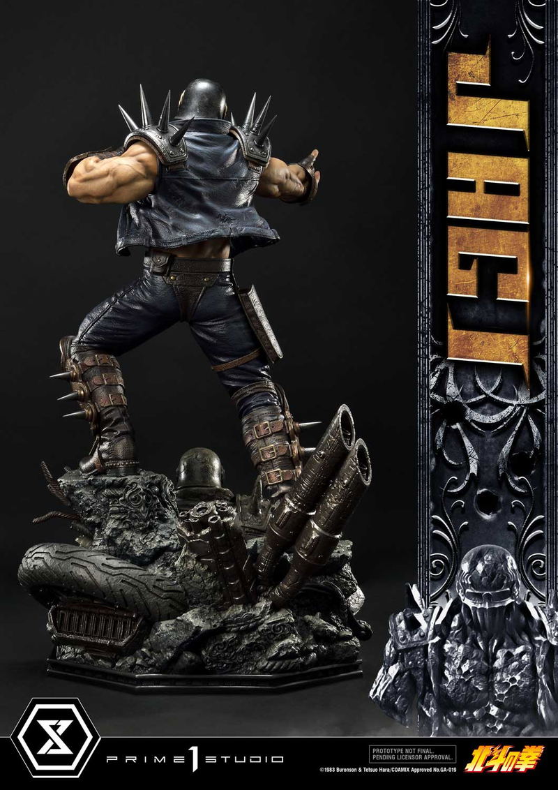 Premium Masterline Fist of the North Star 1/4 Scale Statue: Jagi image 19