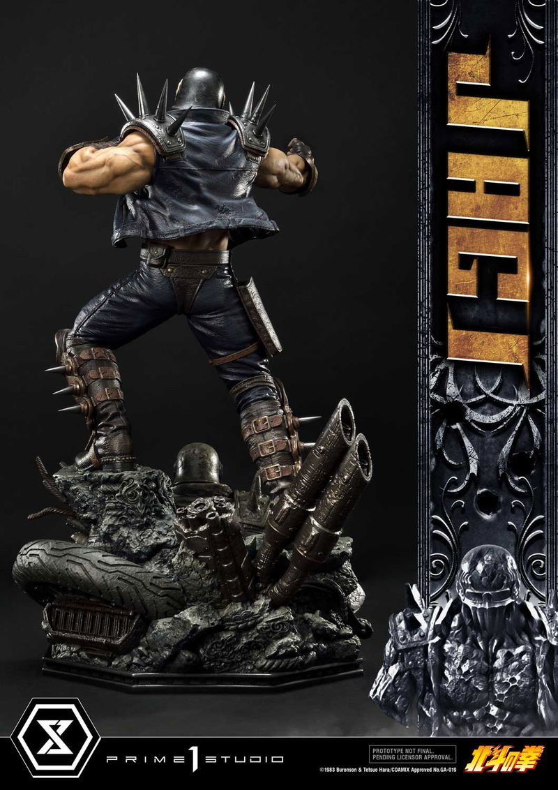 Premium Masterline Fist of the North Star 1/4 Scale Statue: Jagi image 20