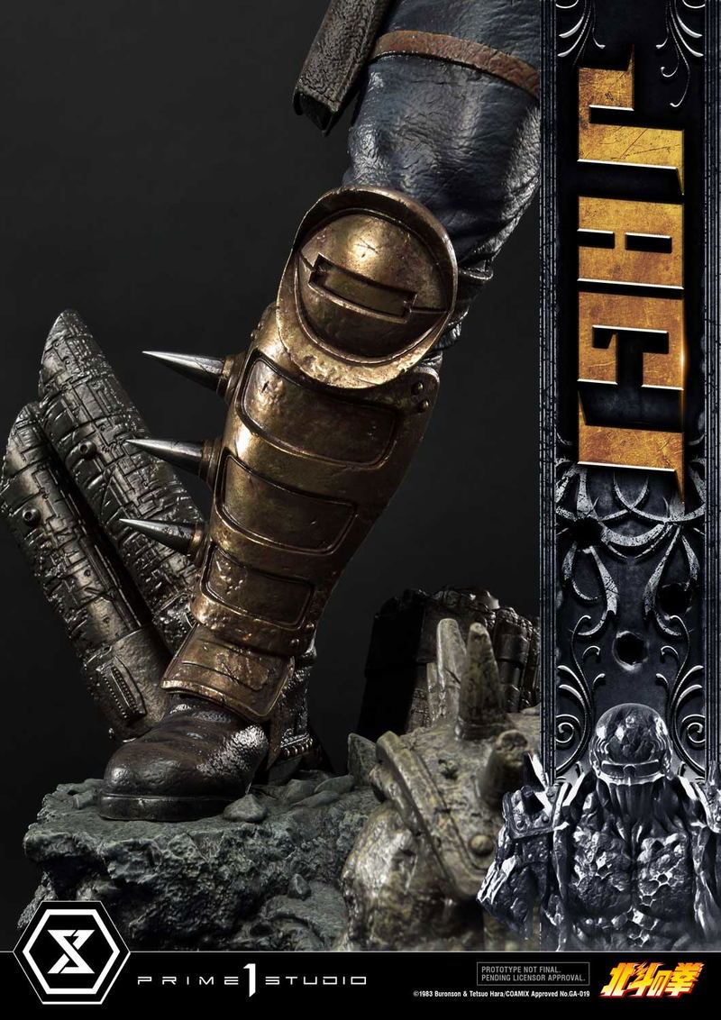 Premium Masterline Fist of the North Star 1/4 Scale Statue: Jagi image 21