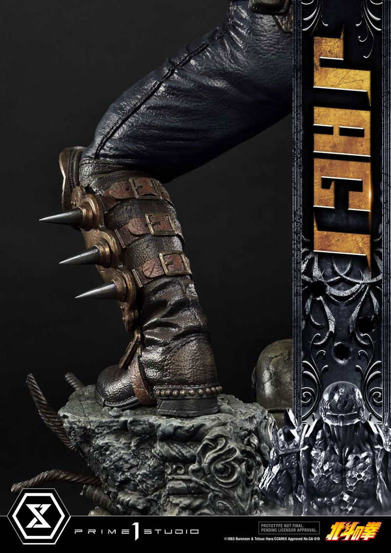 Premium Masterline Fist of the North Star 1/4 Scale Statue: Jagi image 22