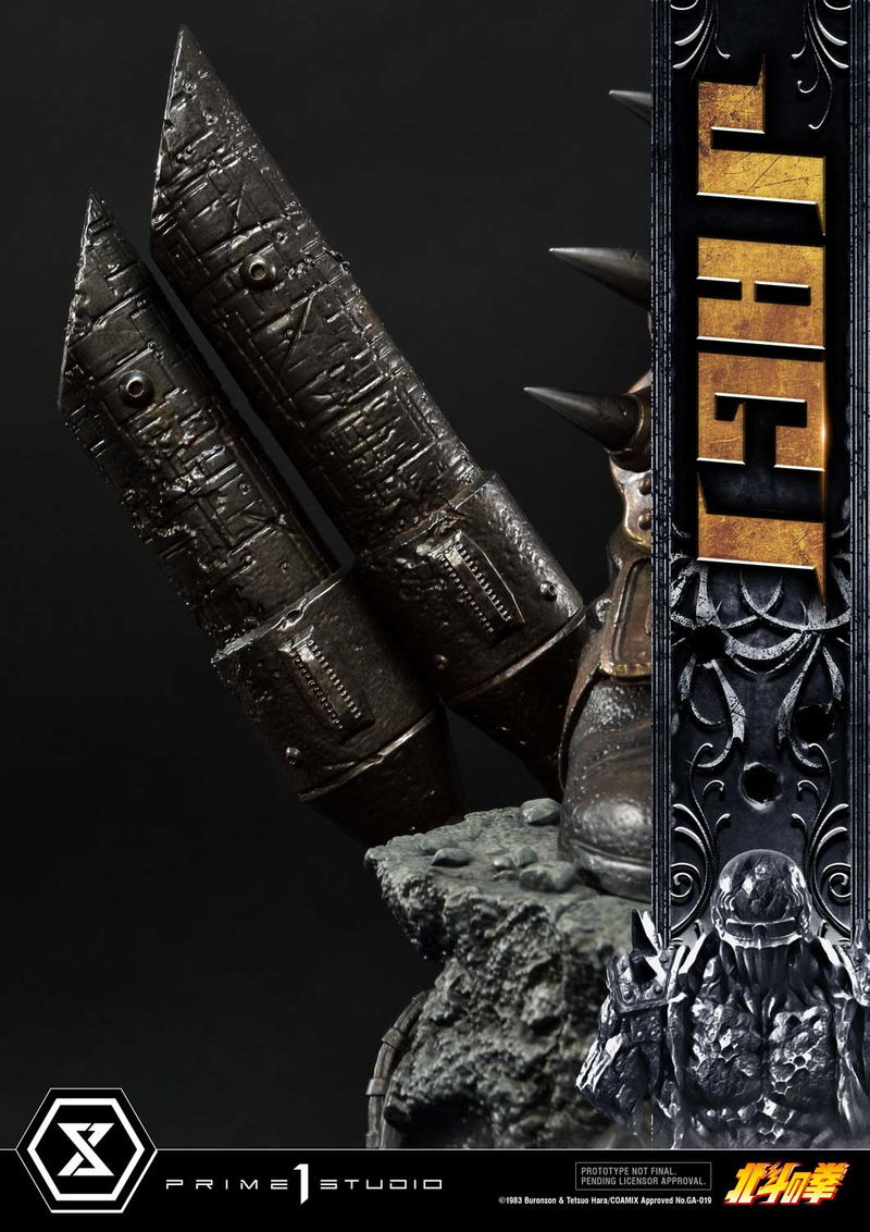 Premium Masterline Fist of the North Star 1/4 Scale Statue: Jagi image 23