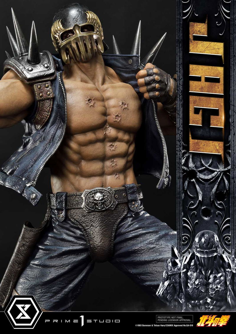 Premium Masterline Fist of the North Star 1/4 Scale Statue: Jagi image 25