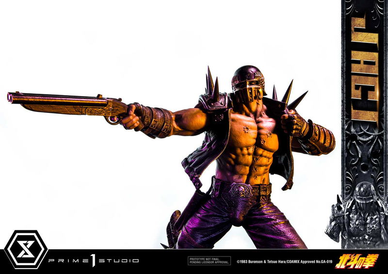 Premium Masterline Fist of the North Star 1/4 Scale Statue: Jagi image 26