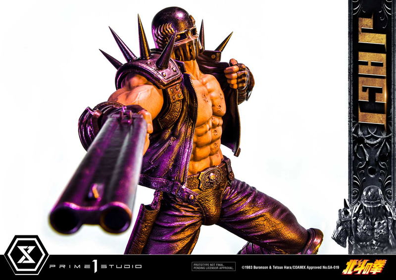 Premium Masterline Fist of the North Star 1/4 Scale Statue: Jagi image 27