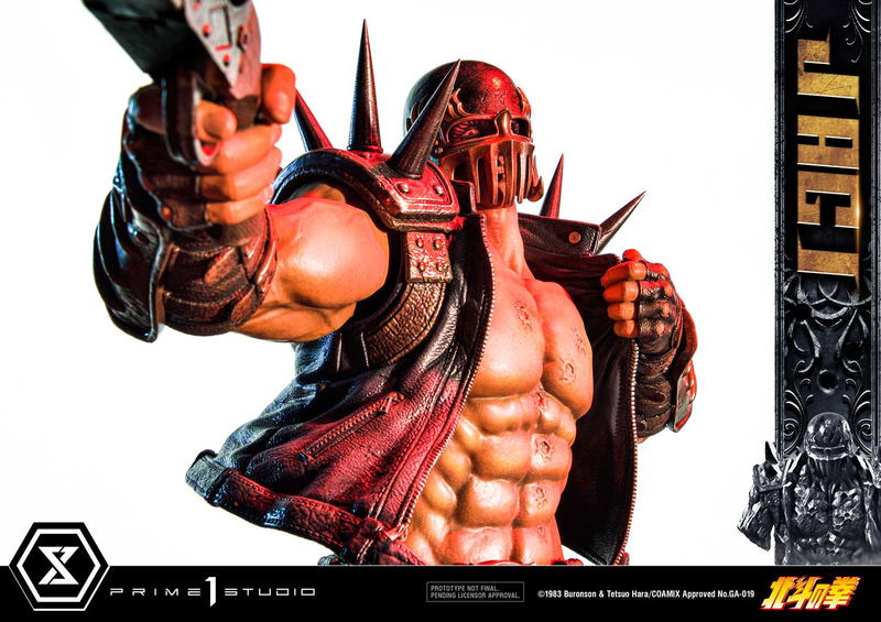 Premium Masterline Fist of the North Star 1/4 Scale Statue: Jagi image 28