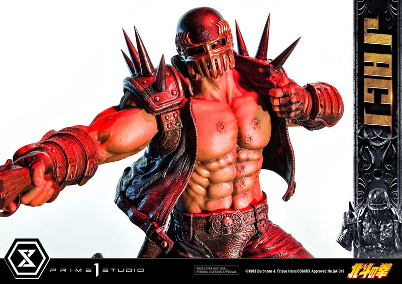 Premium Masterline Fist of the North Star 1/4 Scale Statue: Jagi image 29