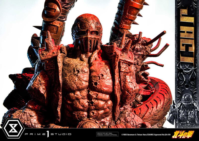 Premium Masterline Fist of the North Star 1/4 Scale Statue: Jagi image 30