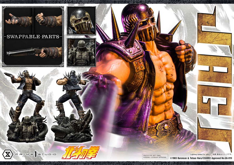 Premium Masterline Fist of the North Star 1/4 Scale Statue: Jagi image 4