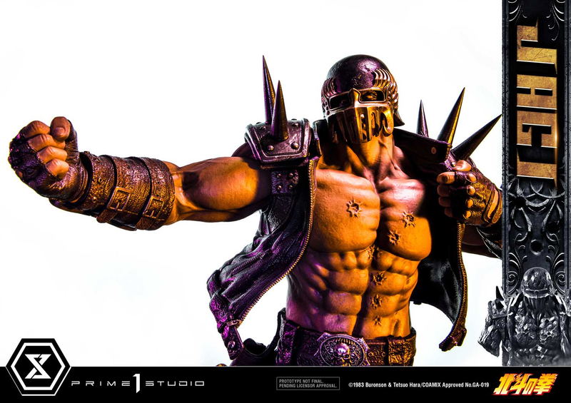 Premium Masterline Fist of the North Star 1/4 Scale Statue: Jagi image 31
