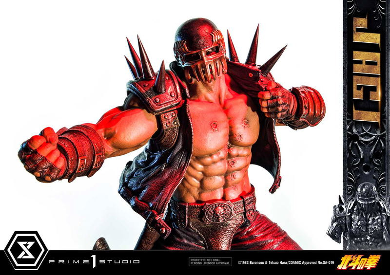 Premium Masterline Fist of the North Star 1/4 Scale Statue: Jagi image 32