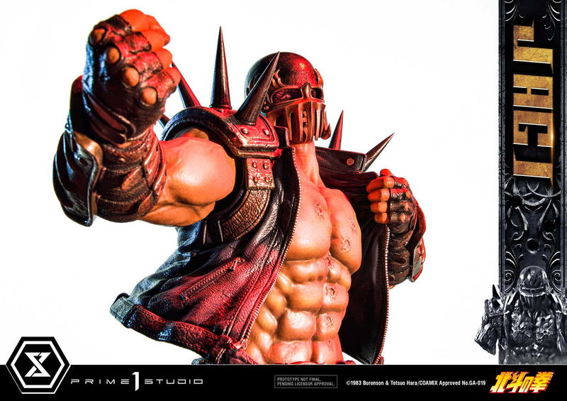 Premium Masterline Fist of the North Star 1/4 Scale Statue: Jagi image 33