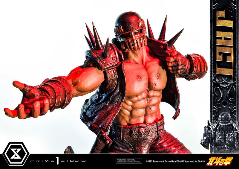 Premium Masterline Fist of the North Star 1/4 Scale Statue: Jagi image 35