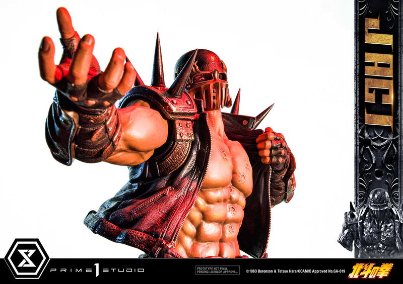 Premium Masterline Fist of the North Star 1/4 Scale Statue: Jagi image 36