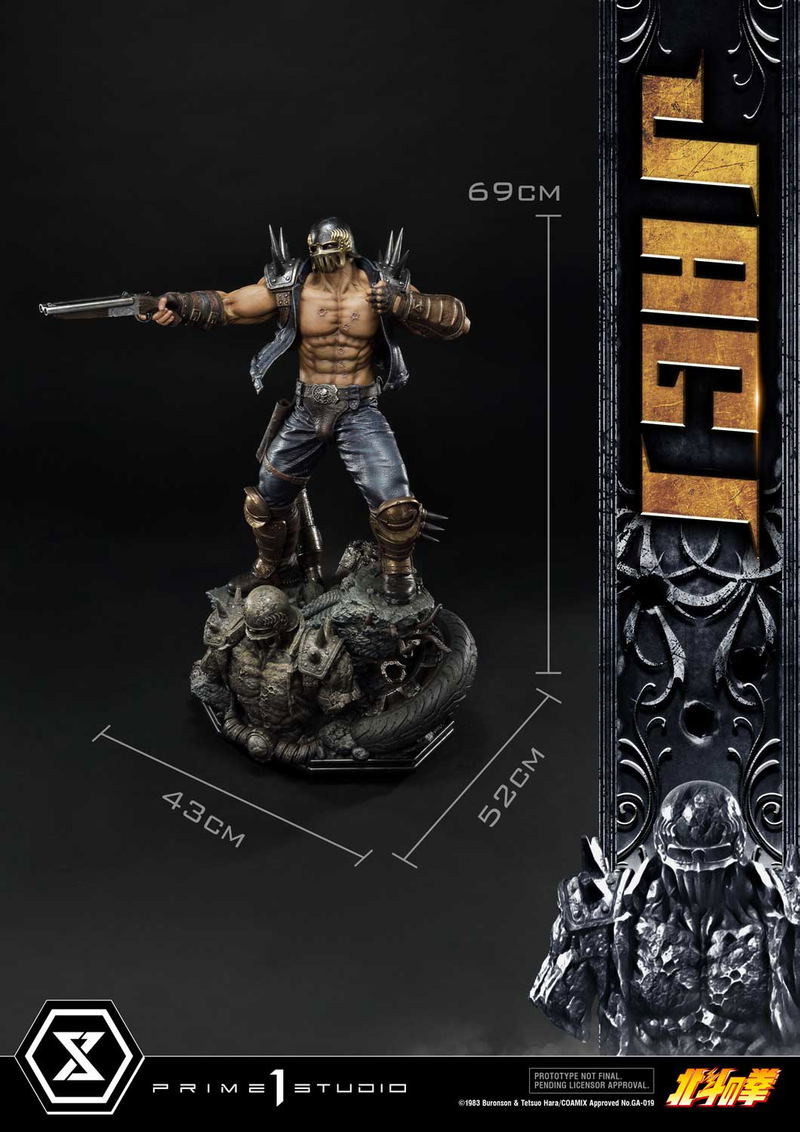 Premium Masterline Fist of the North Star 1/4 Scale Statue: Jagi image 6
