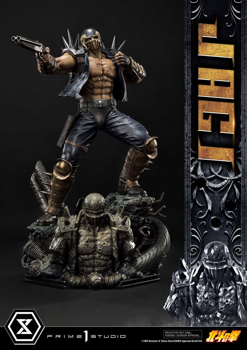 Premium Masterline Fist of the North Star 1/4 Scale Statue: Jagi image 7